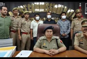 Noida News