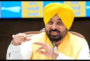 Punjab News