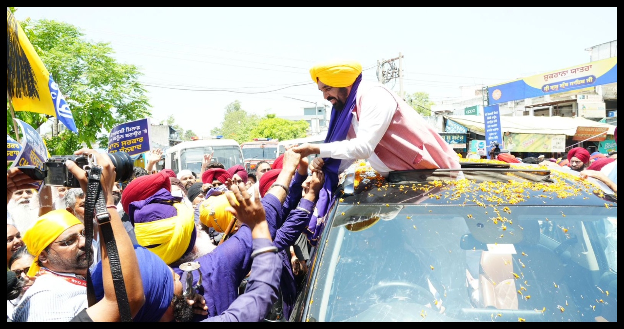 Punjab News