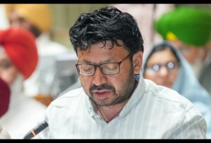 Punjab News