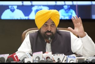Punjab News