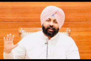 Punjab News