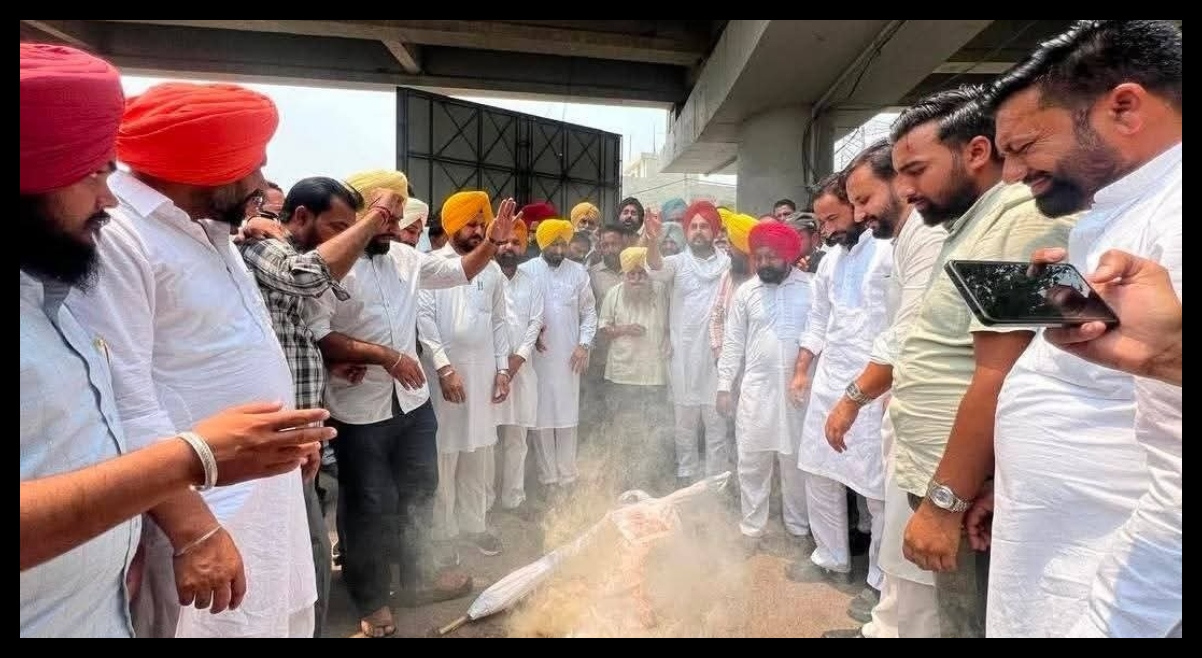 Punjab News