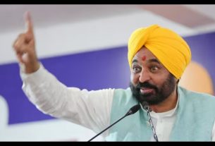 Punjab News