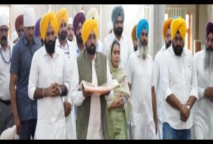 Punjab News