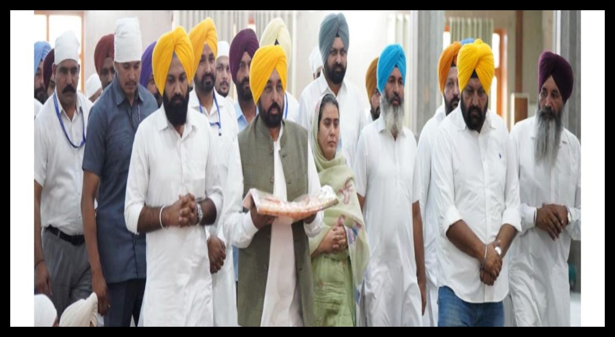Punjab News