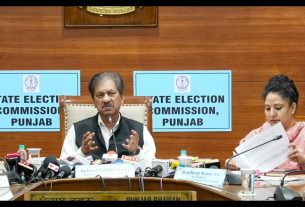 Punjab News