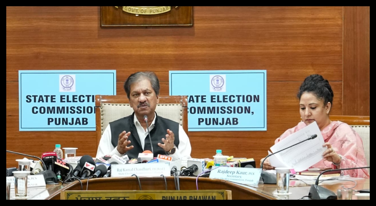 Punjab News
