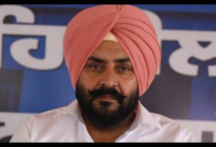 Punjab News