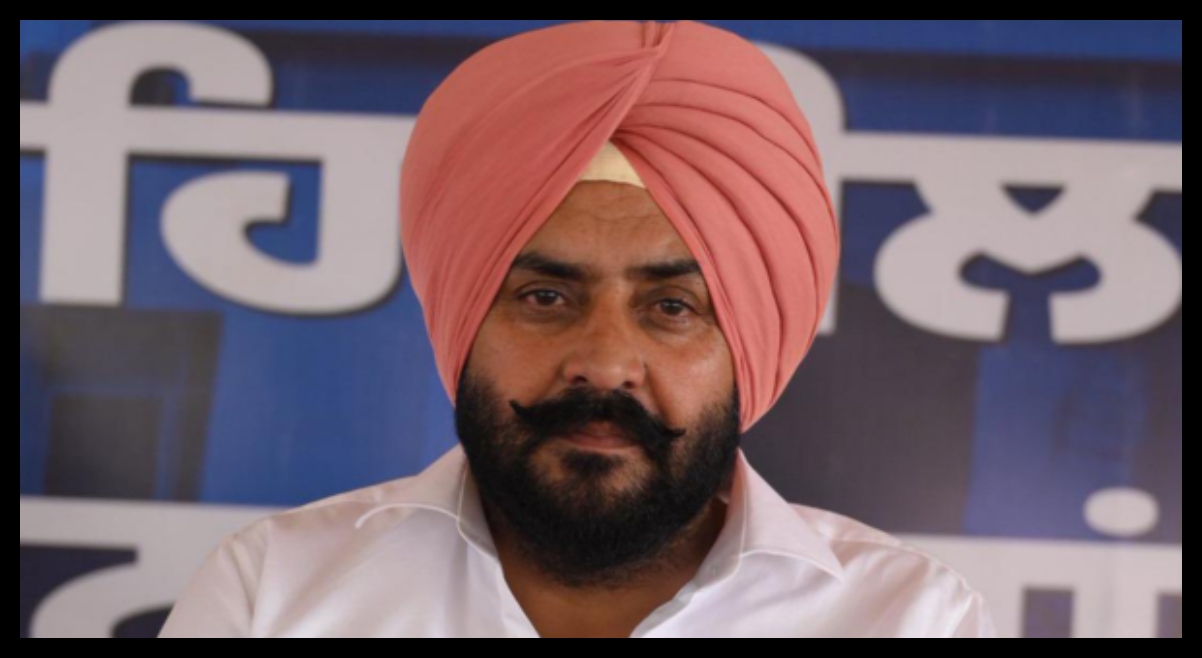 Punjab News