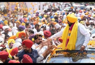 Punjab News