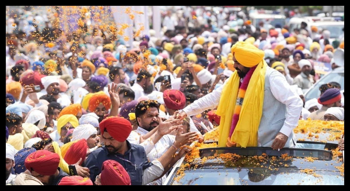 Punjab News