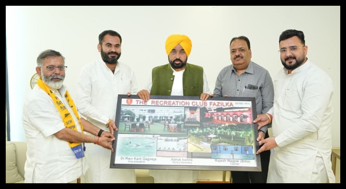 Punjab News