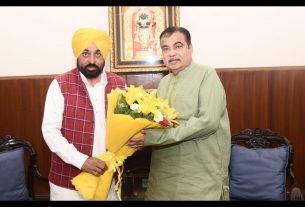 Punjab News