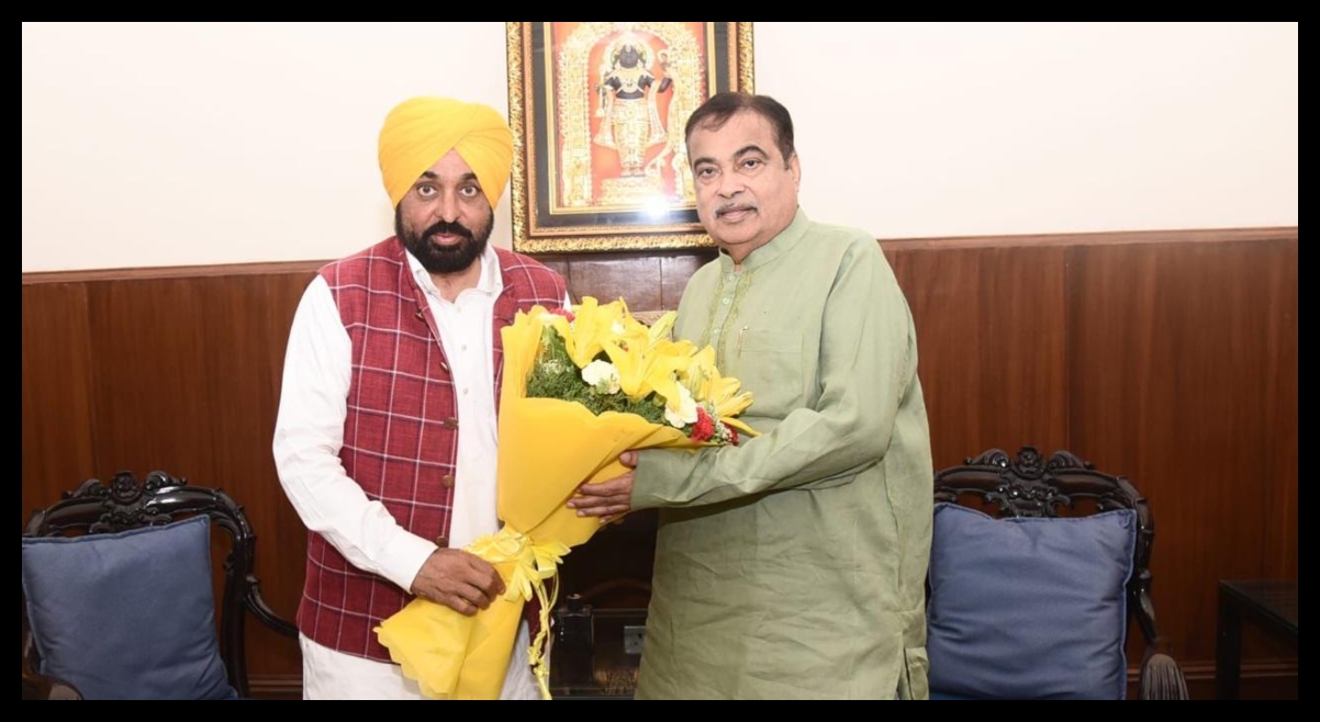 Punjab News