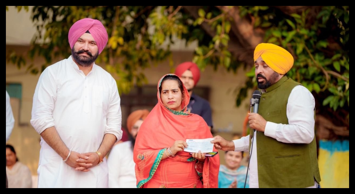 Punjab News