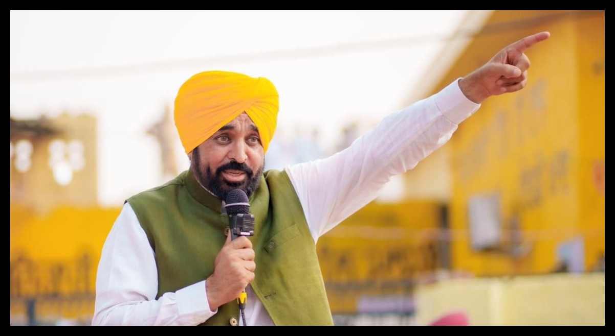 Punjab News
