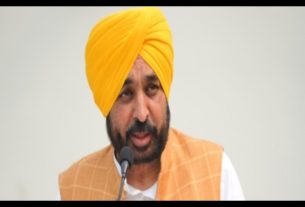 Punjab News