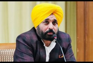 Punjab News