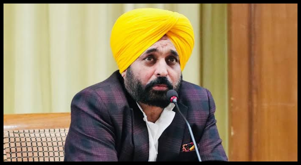 Punjab News