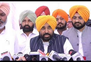Punjab News