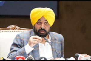 Punjab News