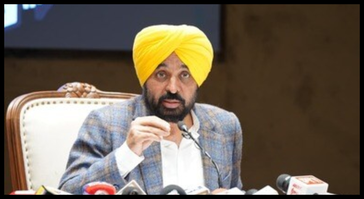 Punjab News