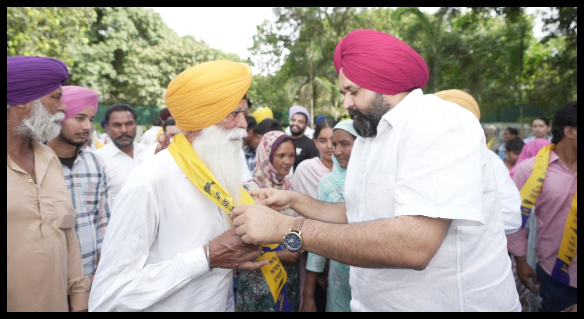 Punjab News