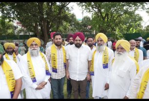 Punjab News