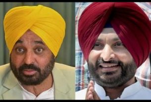 Punjab News