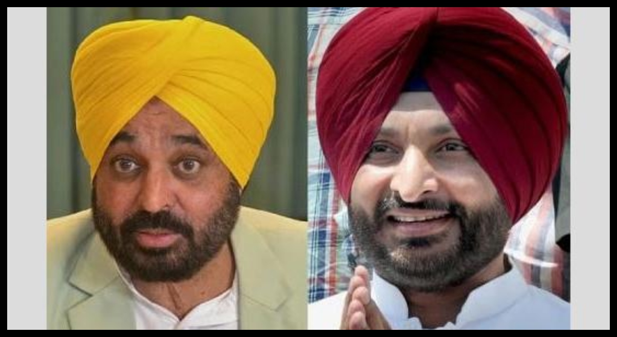 Punjab News