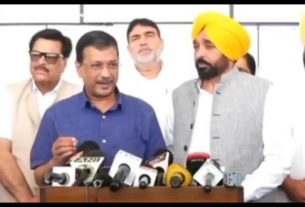 Punjab News