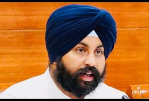 Punjab News
