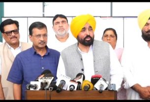 Punjab News