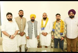 Punjab News