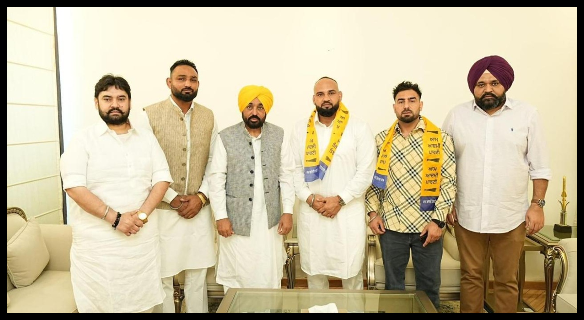 Punjab News