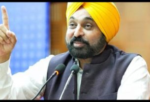 Punjab News