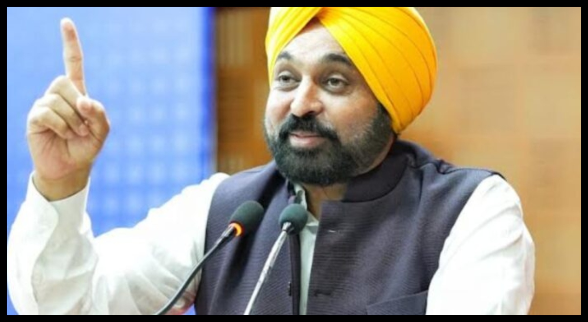 Punjab News