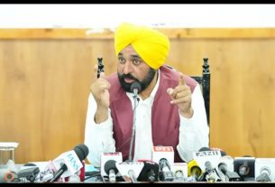 Punjab News
