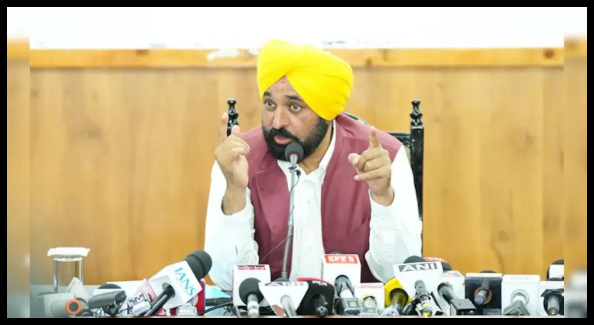 Punjab News