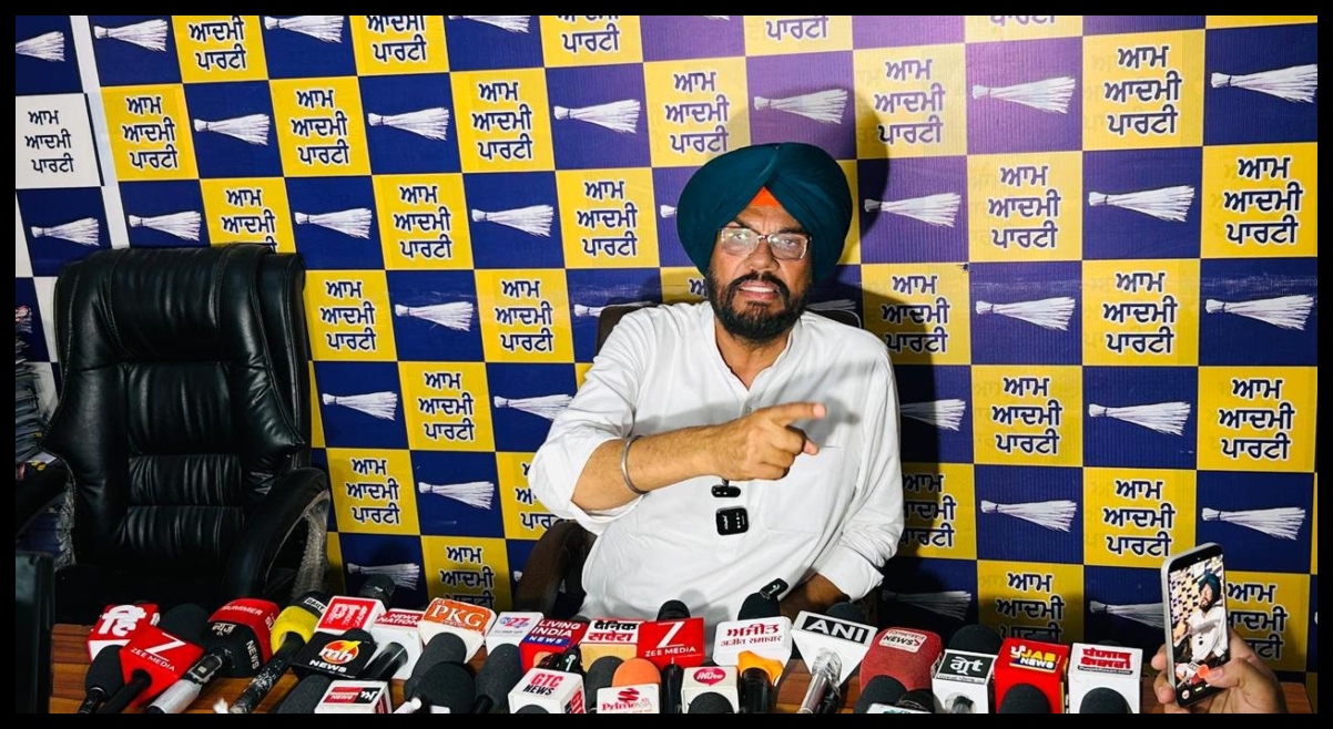 Punjab News