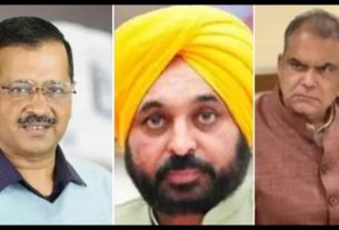 Punjab News