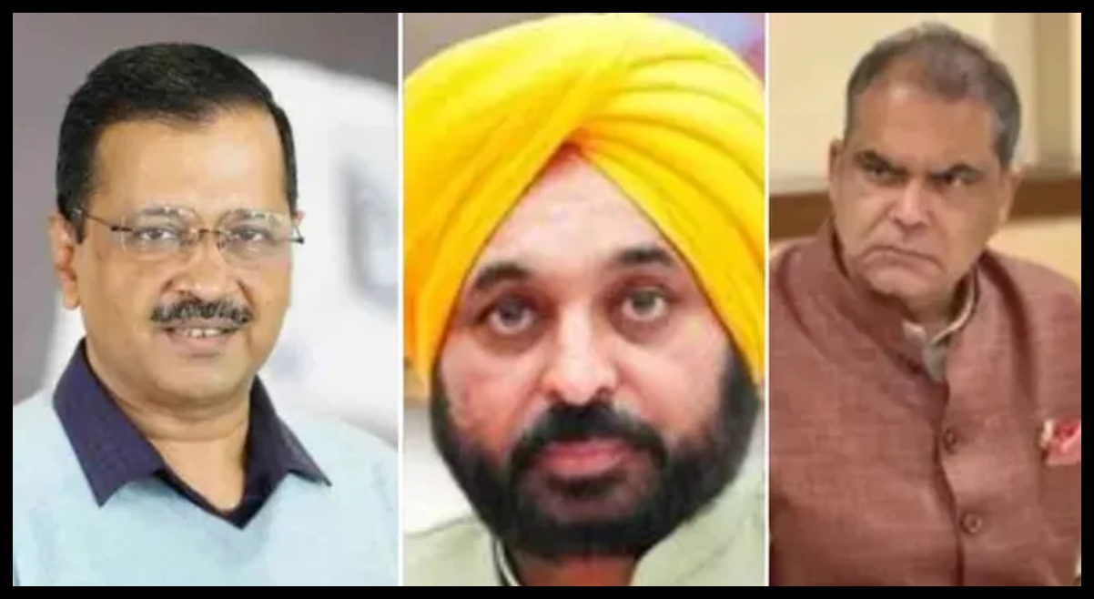 Punjab News