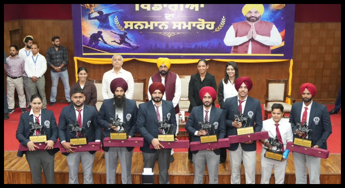 Punjab News