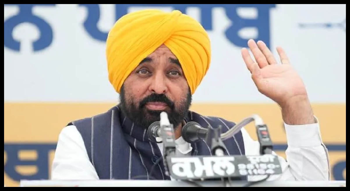 Punjab News