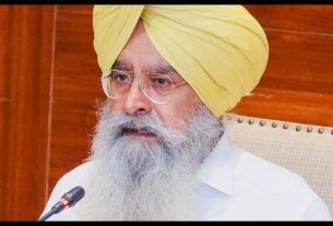 Punjab News