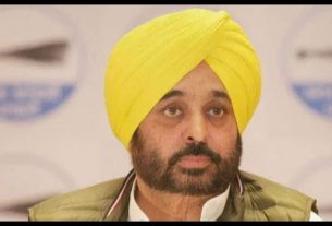 Punjab News