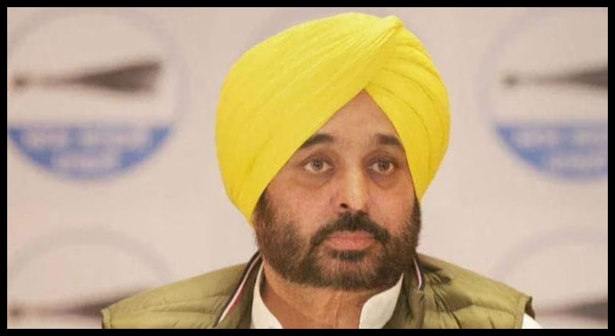 Punjab News
