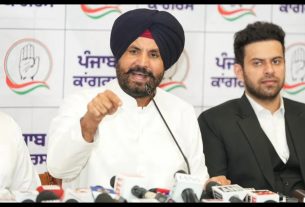 Punjab News