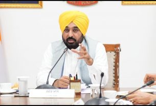 Punjab News